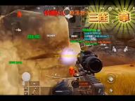 分区序列号修改工具